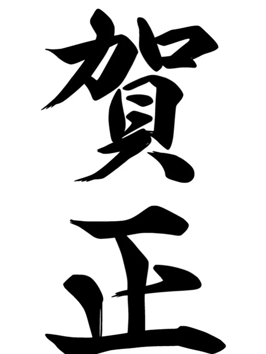 松本ガレージです。