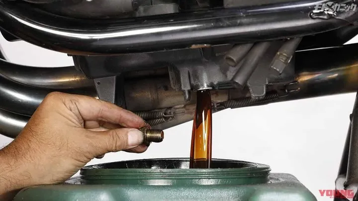 今日はオイル交換についてです。