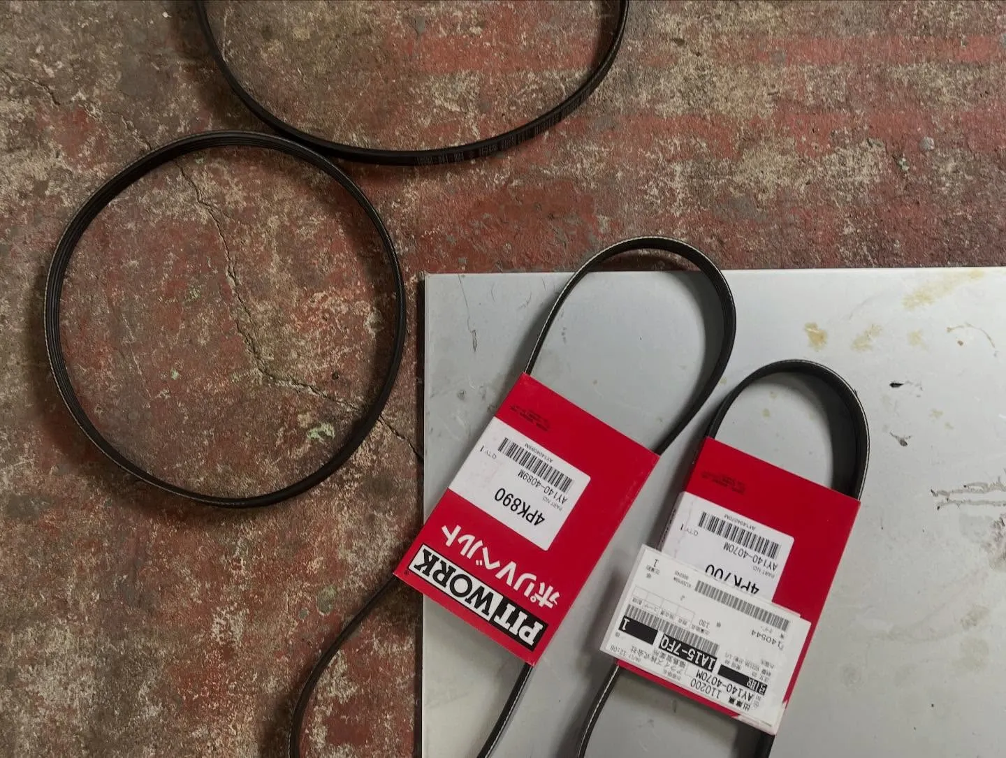 その“乗り換え”、ちょっと待ってください。